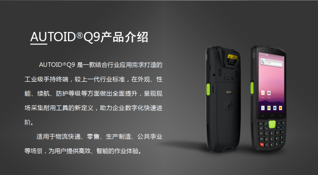 总攻男男双性高H浪荡小说